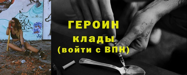 мяу мяу мука Абаза