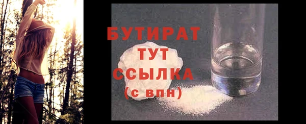ALPHA PVP Наволоки