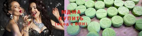 мяу мяу мука Абаза