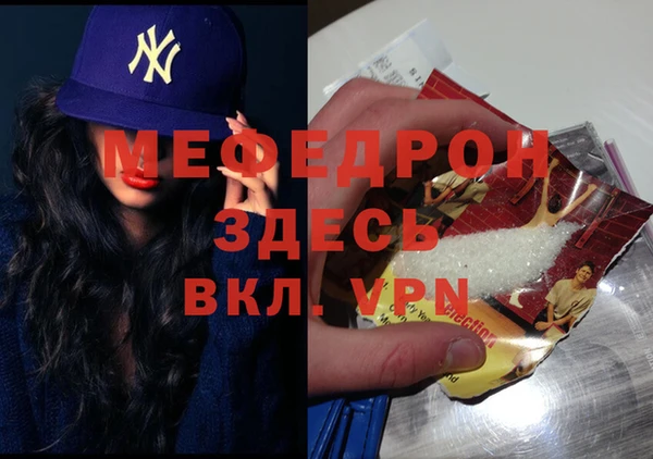 ALPHA PVP Наволоки
