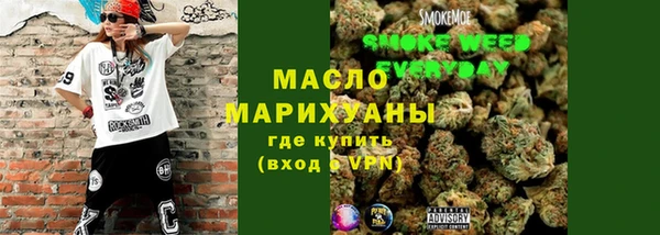 мяу мяу мука Абаза
