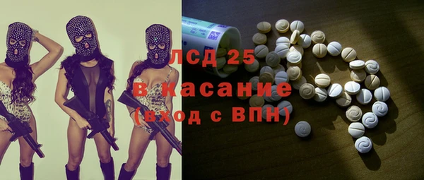 мяу мяу мука Абаза