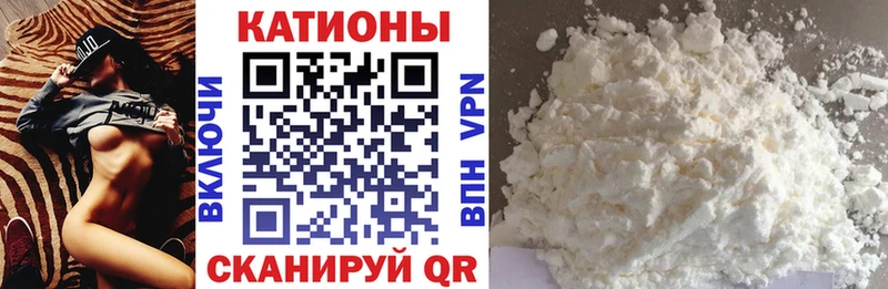 Мефедрон mephedrone  мега как зайти  Щёкино  сколько стоит 