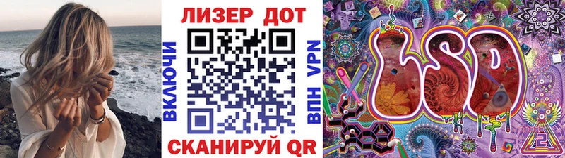 MEGA ссылки  Щёкино  Марки NBOMe 1,8мг  где купить  
